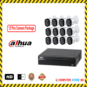 cctv camera company in Bangladesh, CCTV Camera Price in Bangladesh