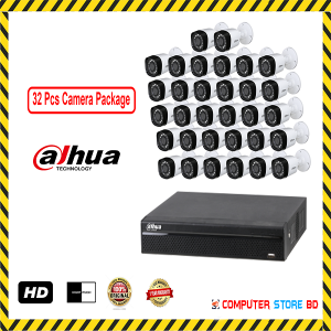 cctv camera company in Bangladesh, CCTV Camera Price in Bangladesh