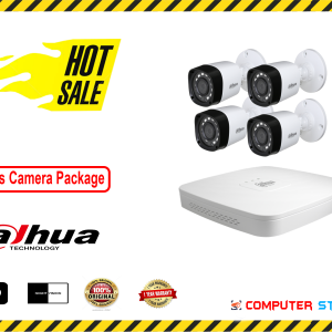 Dahua CC Camera Packages