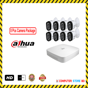 cctv camera company in Bangladesh, CCTV Camera Price in Bangladesh