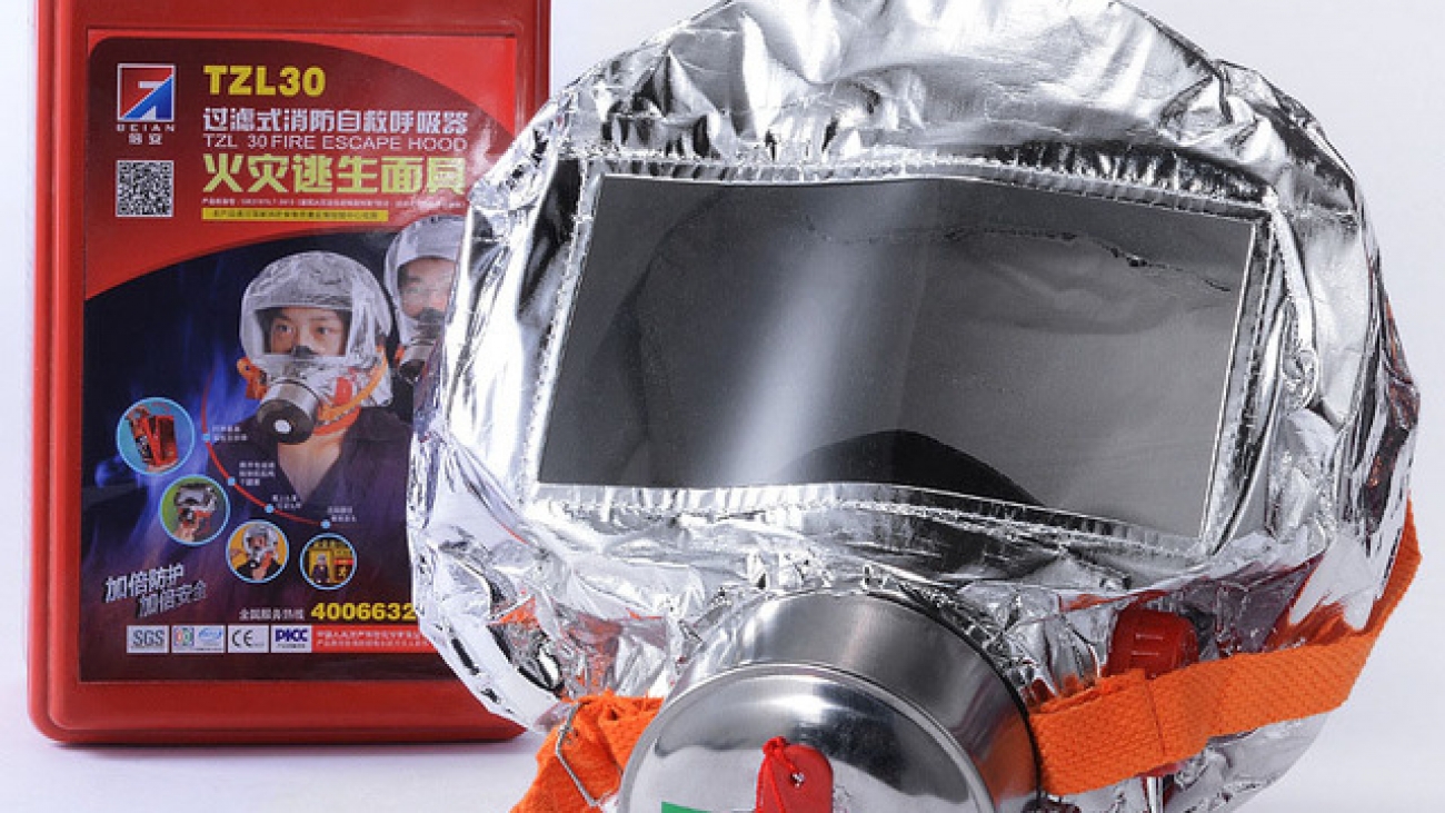 Full Head Gas Mask in BD