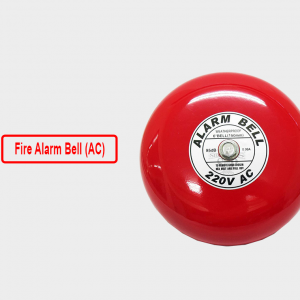 Fire Alarm Bell Price in Bangladesh