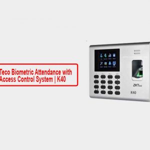 access control price in bd