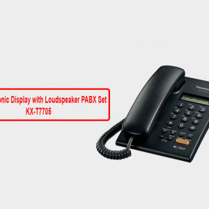 pabx price in bangladesh